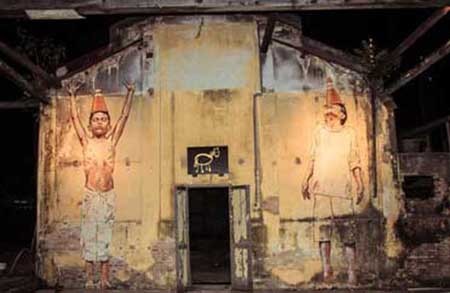 هنری برای کارهای غیرقانونی در خیابان هنری برای کارهای غیرقانونی در خیابان