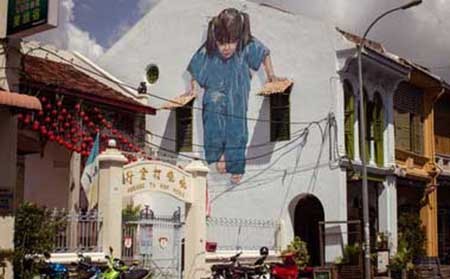 هنری برای کارهای غیرقانونی در خیابان هنری برای کارهای غیرقانونی در خیابان