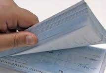 اخبار,اخبار اقتصادی ,بانک مرکزی اخبار,اخبار اقتصادی ,بانک مرکزی