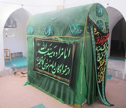 اخبار,اخبار اجتماعی ,تخریب امامزاده