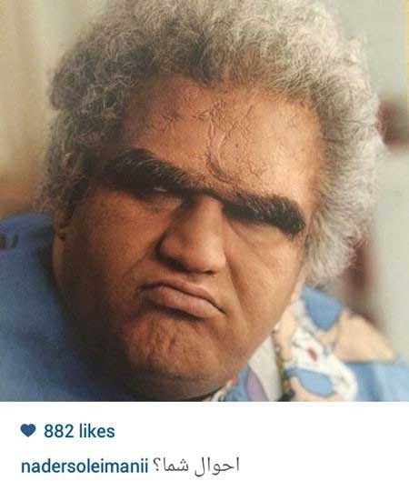 اخبار,اخبار فرهنگی ,عکس بازیگران