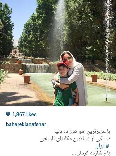 اخبار,اخبار فرهنگی ,عکس بازیگران