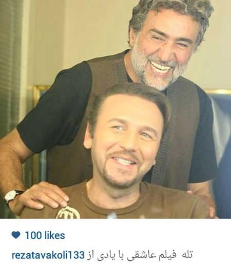 اخبار,اخبار فرهنگی ,عکس بازیگران