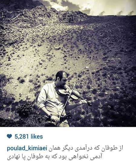 اخبار,اخبار فرهنگی ,عکس بازیگران