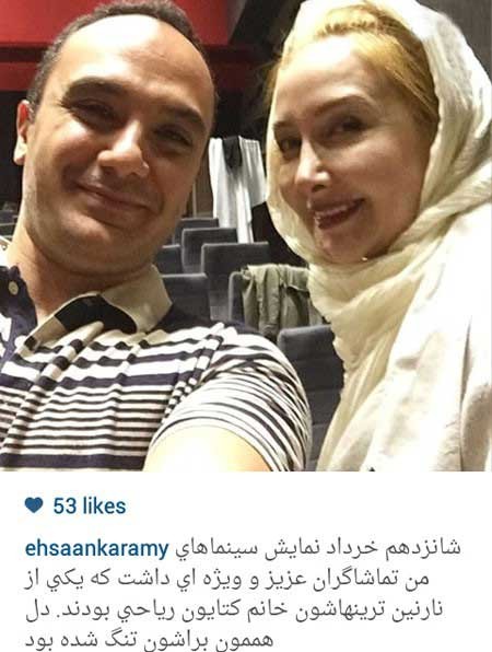 اخبار,اخبار فرهنگی ,عکس بازیگران