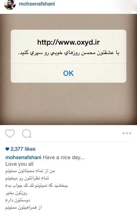 اخبار,اخبارفرهنگی ,عکس بازیگران