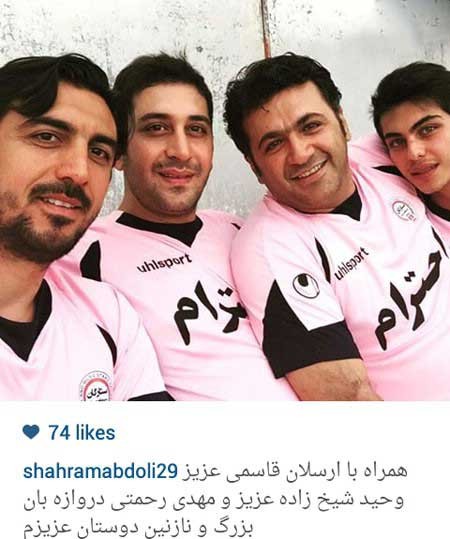 اخبار,اخبارفرهنگی ,عکس بازیگران