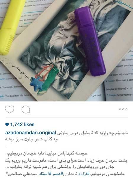 اخبار,اخبار فرهنگی , گالری عکس بازیگران اخبار,اخبار فرهنگی , گالری عکس بازیگران