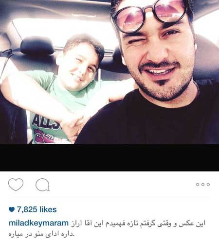 اخبار,اخبار فرهنگی , گالری عکس بازیگران