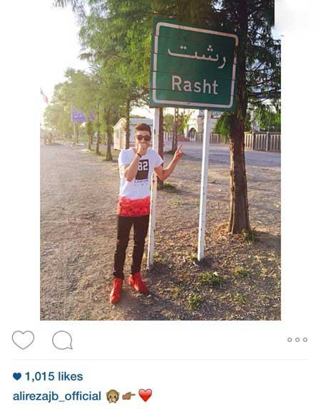 اخبار,اخبار فرهنگی , گالری عکس بازیگران