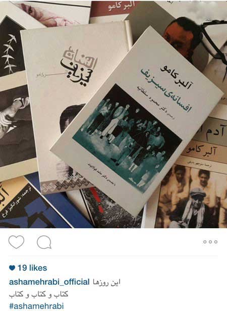 اخبار,اخبار فرهنگی , گالری عکس بازیگران