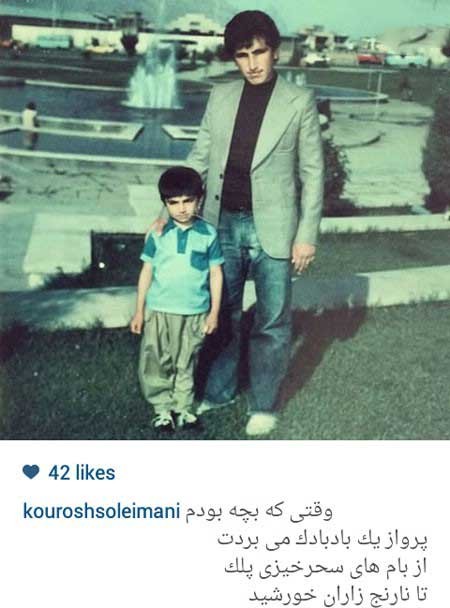 اخبار,اخبار فرهنگی , گالری عکس بازیگران