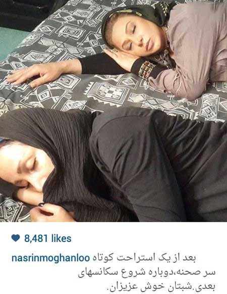 اخبار,اخبار فرهنگی , گالری عکس بازیگران