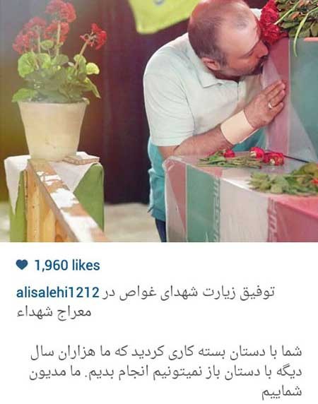 اخبار,اخبار فرهنگی , گالری عکس بازیگران