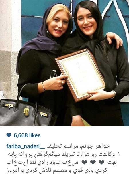 اخبار,اخبار فرهنگی , گالری عکس بازیگران