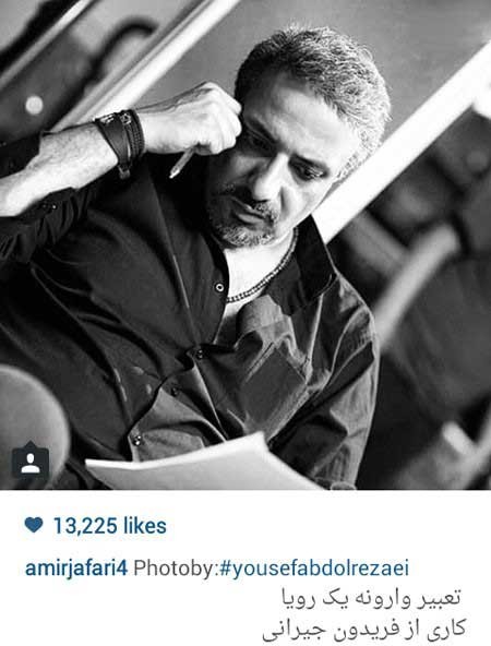 اخبار,اخبار فرهنگی , گالری عکس بازیگران