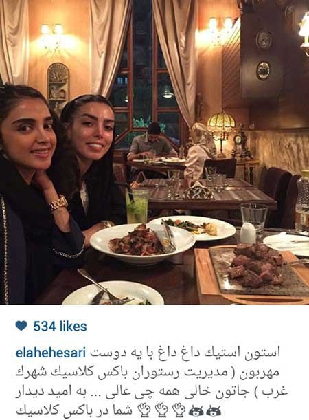 اخبار,اخبار فرهنگی , گالری عکس بازیگران