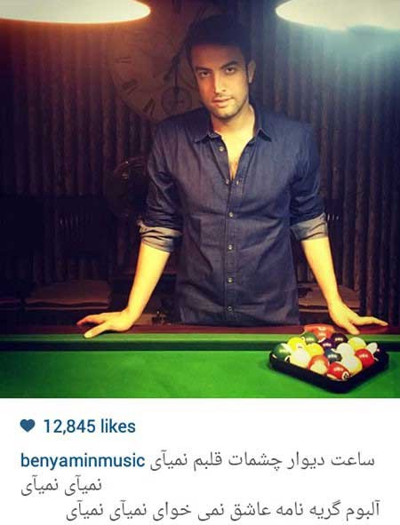 اخبار,اخبار فرهنگی , گالری عکس بازیگران