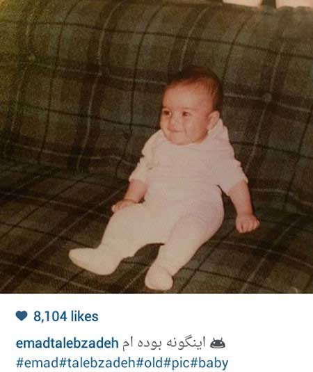 اخبار,اخبار فرهنگی , گالری عکس بازیگران