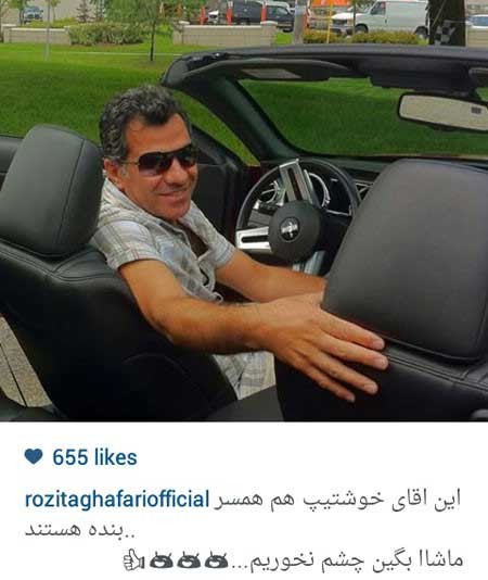 اخبار,اخبار فرهنگی , گالری عکس بازیگران