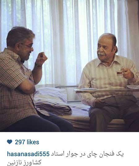 اخبار,اخبار فرهنگی , گالری عکس بازیگران اخبار,اخبار فرهنگی , گالری عکس بازیگران