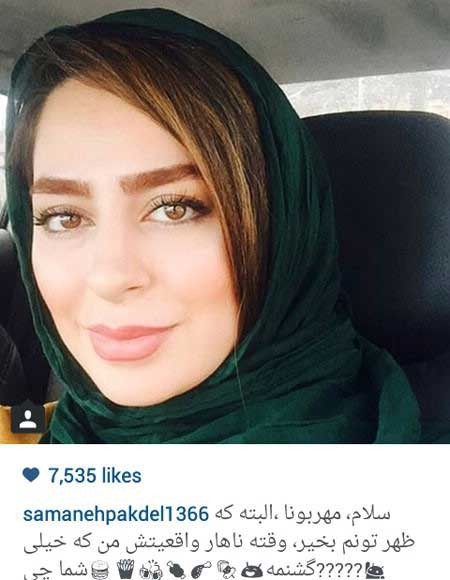 اخبار,اخبار فرهنگی , گالری عکس بازیگران