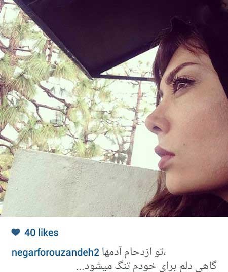 اخبار,اخبار فرهنگی , گالری عکس بازیگران