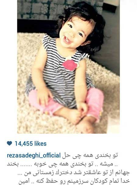 اخبار,اخبار فرهنگی , گالری عکس بازیگران