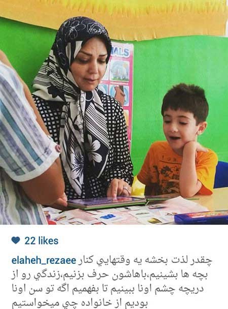 اخبار,اخبار فرهنگی , گالری عکس بازیگران اخبار,اخبار فرهنگی , گالری عکس بازیگران