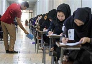 جوانترین و پیرترین داوطلبان آزمون کارشناسی ارشد دانشگاه آزاد چندسال سن دارند؟ 1