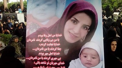 قتل هولناک زن بی‌پناه در جنگل‌های میاندرود(+عکس) 1