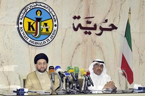 اخبار,اخباربین الملل, سیدعمار حکیم 