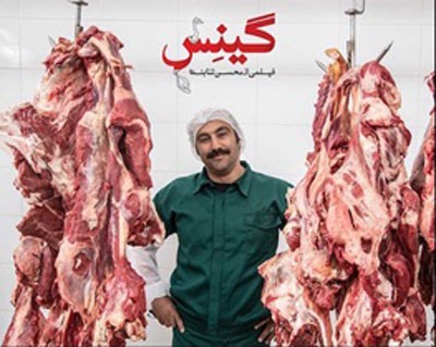 آیا دلواپسان نخستین فیلم در حال اکران «نقی»پایتخت را متوقف میکنند؟ 1