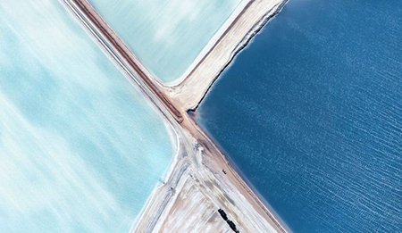 اخبار,اخبار گوناگون , نمک آبی