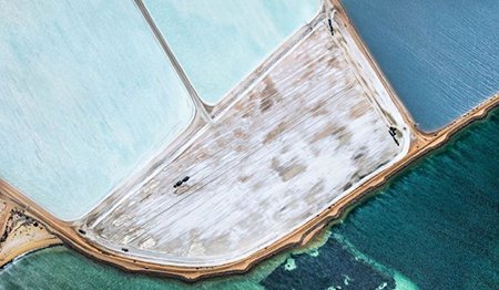 اخبار,اخبار گوناگون , نمک آبی