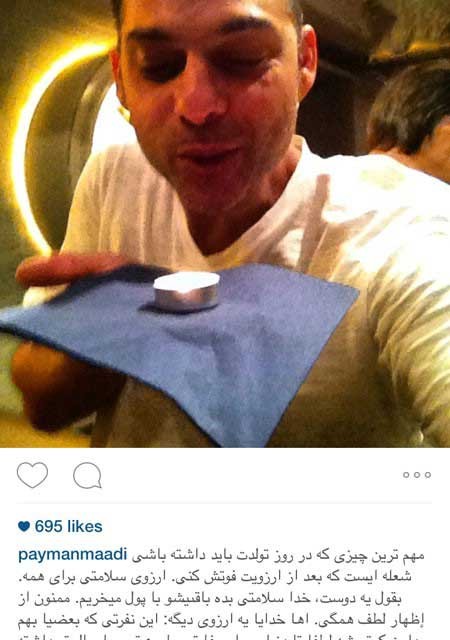 اخبار,اخبار فرهنگی ,عکسهای بازیگران ایرانی