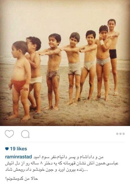 اخبار,اخبار فرهنگی ,عکسهای بازیگران ایرانی