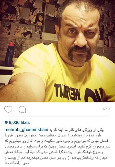 اخبار,اخبار فرهنگی ,عکسهای بازیگران ایرانی