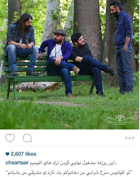 اخبار,اخبار فرهنگی ,عکسهای بازیگران ایرانی