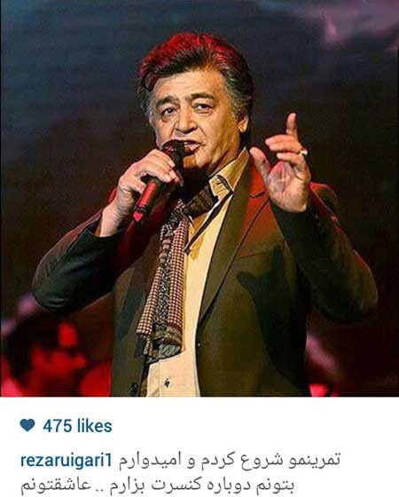 اخبار,اخبار فرهنگی ,عکسهای بازیگران ایرانی