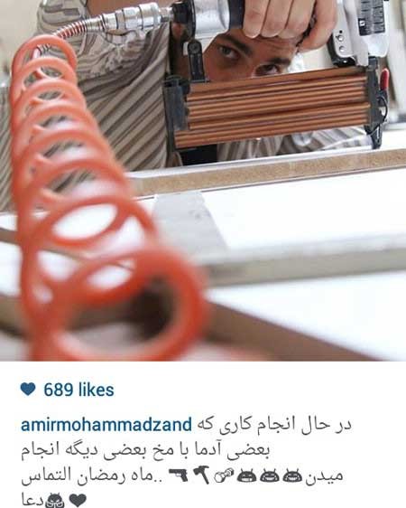 اخبار,اخبار فرهنگی ,عکسهای بازیگران ایرانی اخبار,اخبار فرهنگی ,عکسهای بازیگران ایرانی