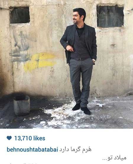 اخبار,اخبار فرهنگی ,عکسهای بازیگران ایرانی