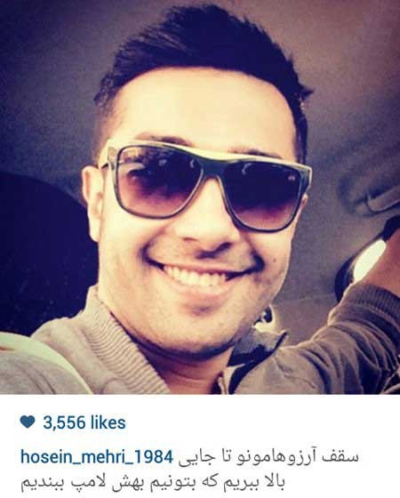 اخبار,اخبار فرهنگی ,عکسهای بازیگران ایرانی