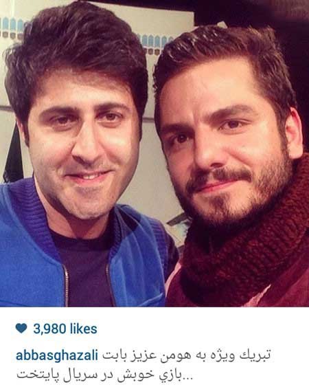 اخبار,اخبار فرهنگی ,عکسهای بازیگران ایرانی