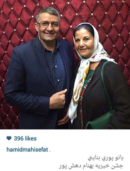 اخبار,اخبار فرهنگی ,عکسهای بازیگران ایرانی