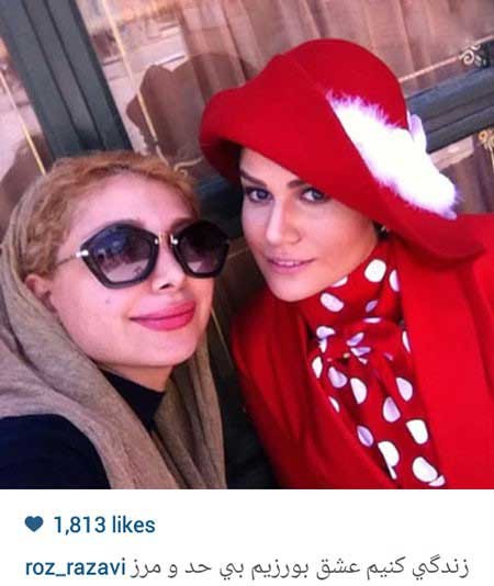 اخبار,اخبار فرهنگی ,عکسهای بازیگران ایرانی