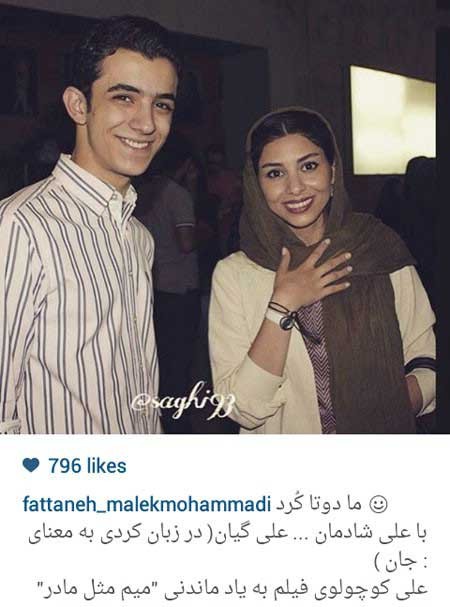 اخبار,اخبار فرهنگی ,عکسهای بازیگران ایرانی