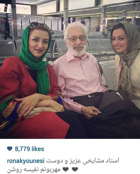 اخبار,اخبار فرهنگی ,عکسهای بازیگران ایرانی