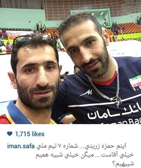 اخبار,اخبار فرهنگی ,عکسهای بازیگران ایرانی اخبار,اخبار فرهنگی ,عکسهای بازیگران ایرانی