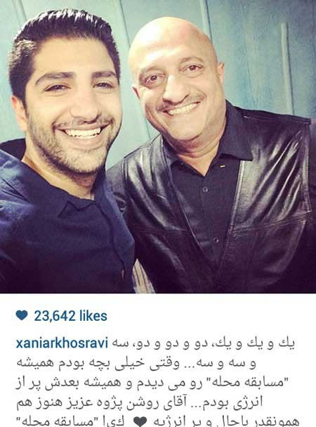 اخبار,اخبار فرهنگی ,عکسهای بازیگران ایرانی